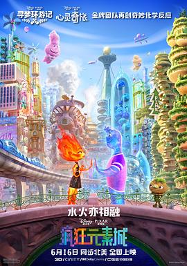 国产亚洲精品自在线观看